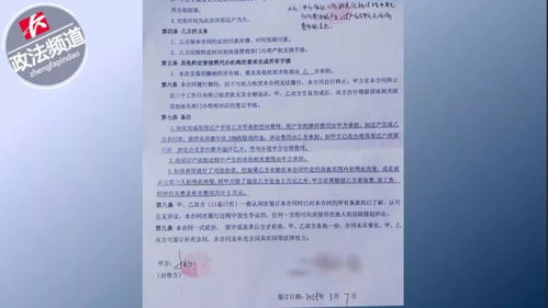 房产造册怎么查