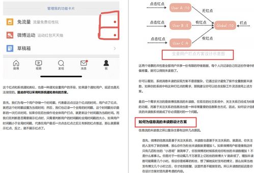 农村统建房怎么交房产税