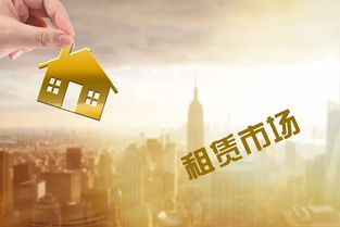 欠钱怎么抵押房产