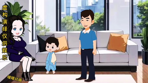 罗飞雁妈妈怎么要回房产