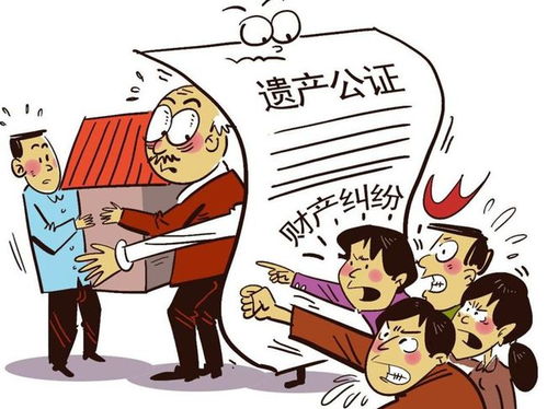 房产 父母 放弃 怎么