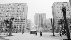 房产登记怎么写楼