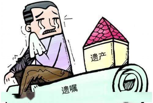 独生子女拆迁怎么分房产