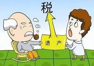 除房产外遗产怎么确权