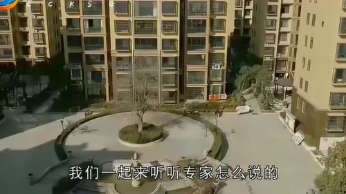 怎么发布房产售卖