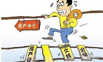 怎么不推荐房产