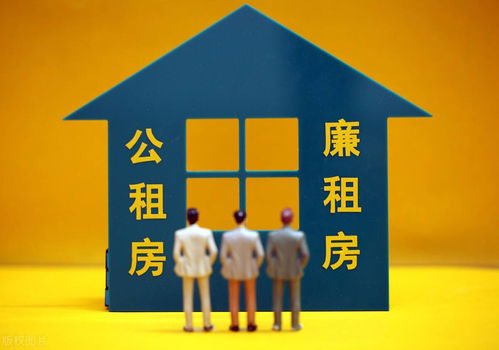自己名字怎么查房产