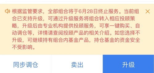 房产贷款基金怎么计算