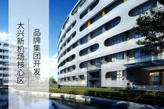 思源房产怎么样