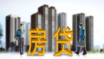 房产怎么卖不出