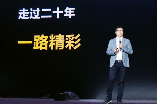 麦田房产怎么面试