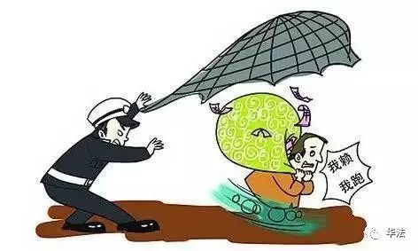 第三人名下的房产怎么查