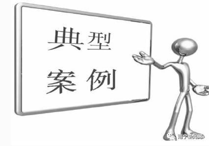 同居房产财产怎么分割