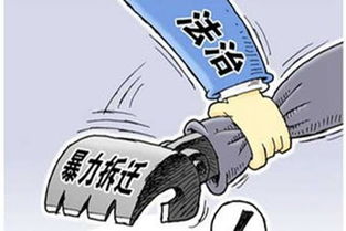 房产怎么判决