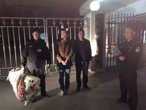 传销窝点房产怎么处置