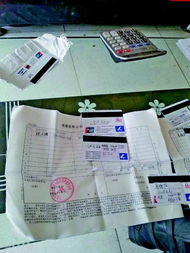 房子怎么查房产证真假