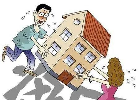 离婚后怎么保存好房产