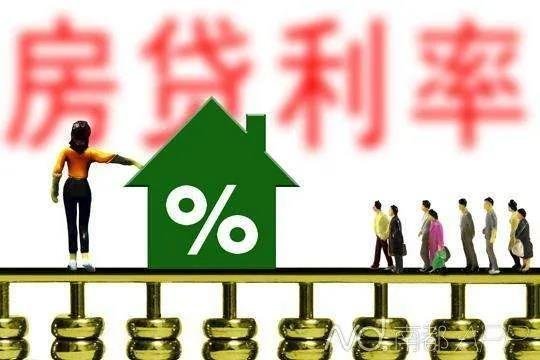房产贷款怎么加名