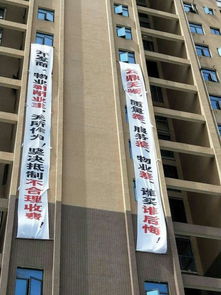 鼎天房产怎么样