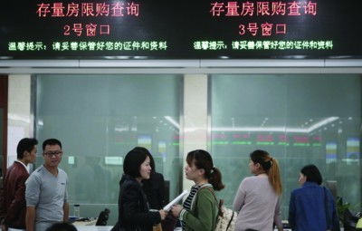名下房产怎么查南昌房产