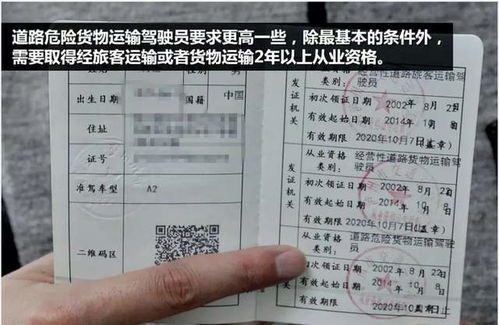 没拿房产证怎么算限售期