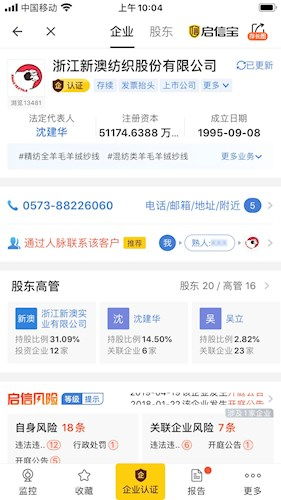 没货的房产怎么卖啊