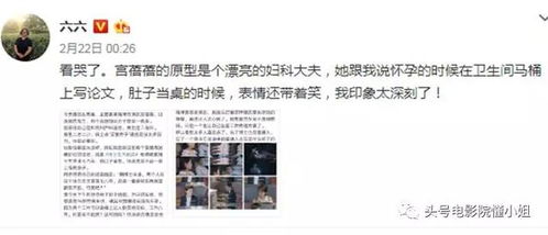 媳妇离婚房产证怎么办