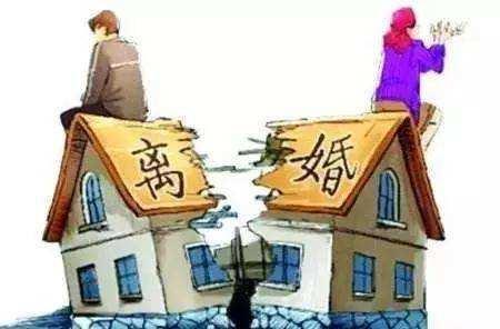 农村离婚怎么分房产