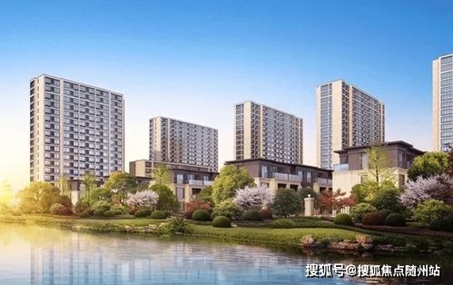 海宁那边怎么查房产