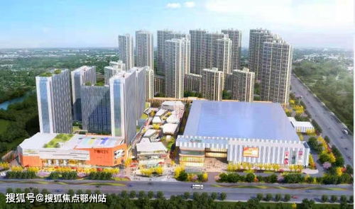 海宁那边怎么查房产