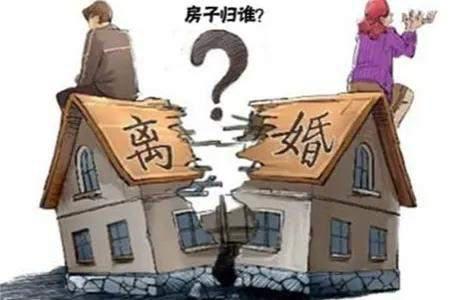 婚前房产怎么签字