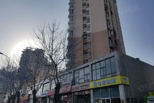 天津鸿宇房产怎么样