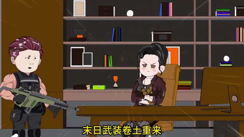 小妹独占房产怎么处理