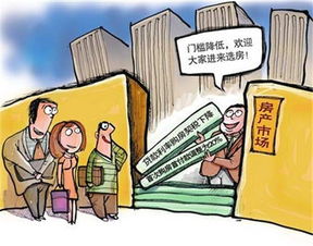 上海本地卖房产税怎么算