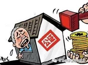 父母房产怎么继承公证