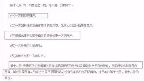 贷款没还清怎么看房产证