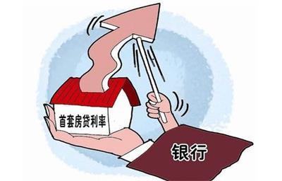 怎么退房产契税申请