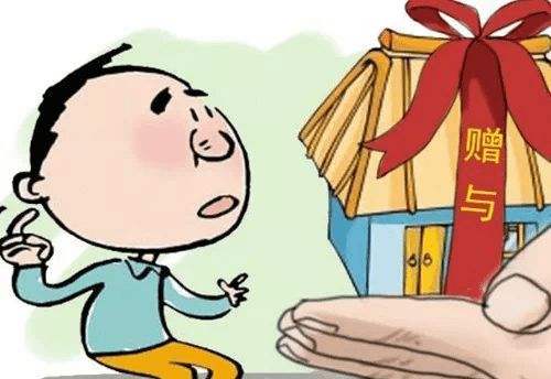 老人房产赠与怎么过户