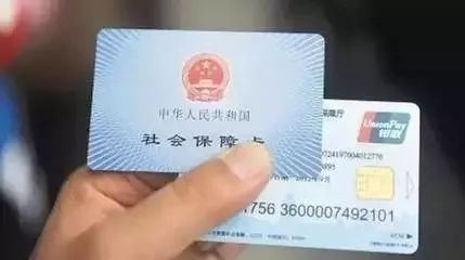 成都房产证怎么换新的