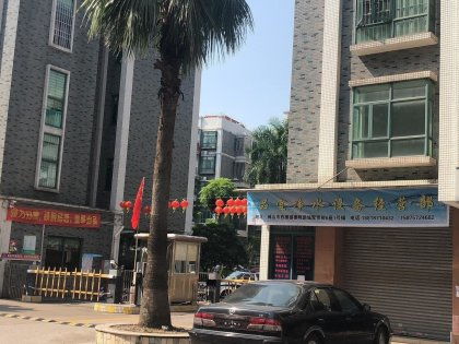 武汉聚兴房产怎么样