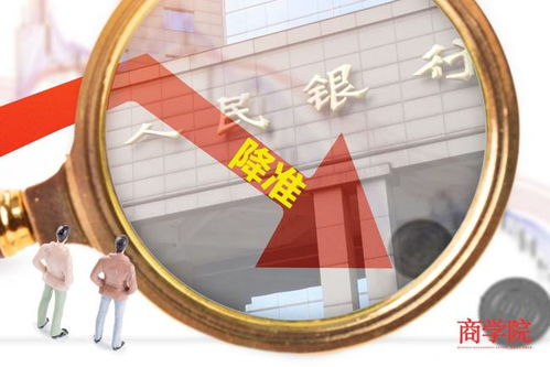 没有房产怎么入城