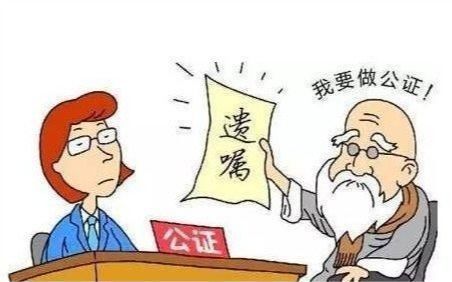 小孩怎么处置房产