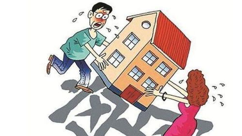 夫妻的房产怎么分割