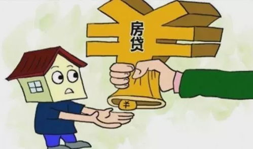 怎么查房产有无房产税