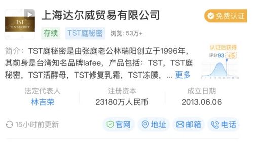 房产代销怎么交税