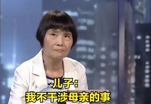 岳母房产女婿怎么分