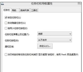 房产栏怎么没有了