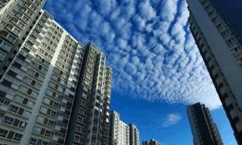 怎么才能拥有第一套房产