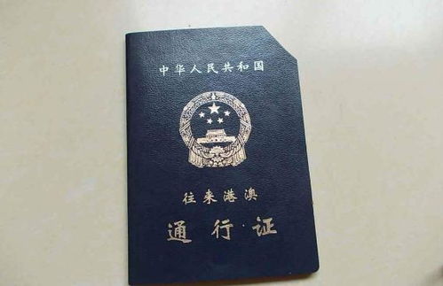 桥口区房产证怎么办的