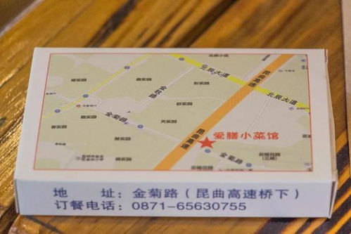桥口区房产证怎么办的